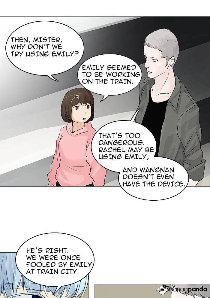 Tower of God, Chapter 233 image 30